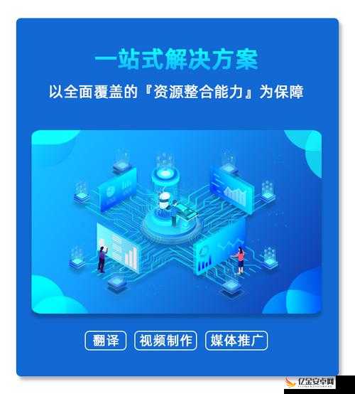 黄金网站 app 大全：一站式导航，汇聚各类资源